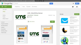 
                            8. URL MultiShortener - Apps on Google Play