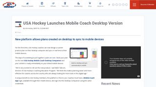 
                            2. USA Hockey Launches Mobile Coach Desktop Version