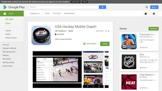 
                            5. USA Hockey Mobile Coach - Apps on Google Play