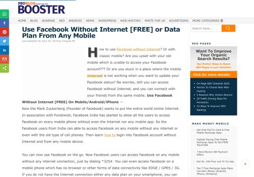 
                            11. Use Facebook Without Internet [FREE] or Data Plan From Any Mobile