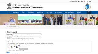 
                            3. User account | केंद्रीय सतर्कता आयोग | भारत सरकार