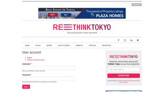 
                            8. User account | REthink Tokyo - Real Estate Information for Buyers and ...