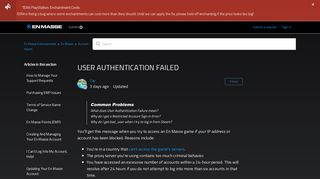 
                            7. User Authentication Failure - Official En Masse Entertainment Support ...