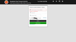 
                            3. User Login - BRTA Online Payment Gateway for Motor Vehicle Taxes ...