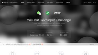 
                            5. User Profile Authorization via Web | WeChat Open Platform