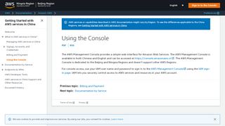 
                            4. Using the Console - Getting Started with Amazon AWS