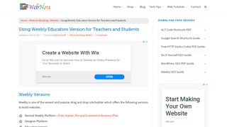 
                            6. Using Weebly Education Version for Teachers and Students » WebNots