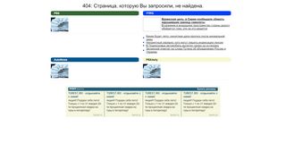 
                            11. Установка, настройка и использование плагина Social Connect