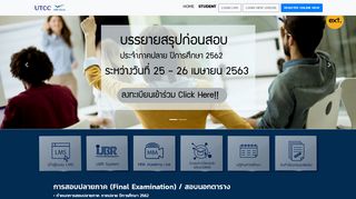 
                            8. UTCC : MBA Online | Students