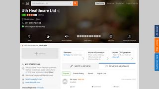 
                            5. Uth Healthcare Ltd, Model Colony - Nutritional Supplement ... - Justdial