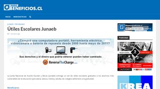 
                            8. Útiles Escolares Junaeb | Bonos, Subsidios, Becas, Fondos ...
