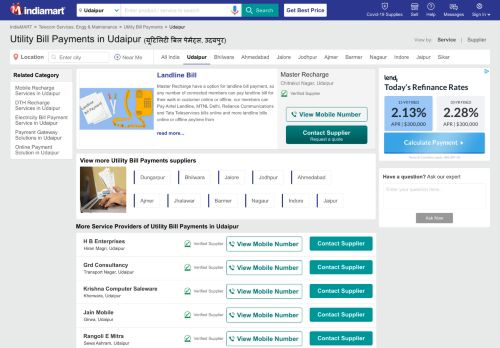 
                            12. Utility Bill Payments in Udaipur, यूटिलिटी बिल पेमेंट्स, उदयपुर