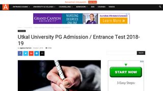 
                            5. Utkal University PG Admission / Entrance Test 2018-19 | AglaSem ...
