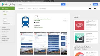 
                            12. UTS - Apps on Google Play
