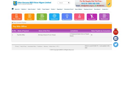 
                            5. Uttar Haryana Bijli Vitran Nigam(UHBVN) - Epay