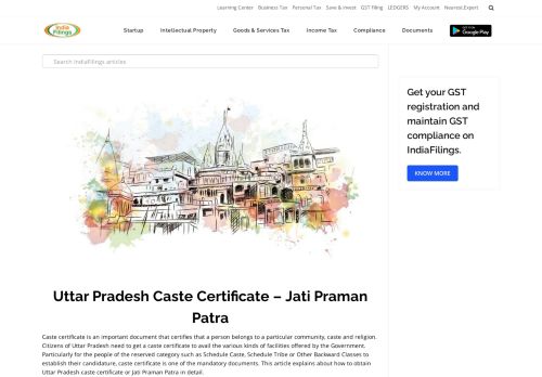 
                            13. Uttar Pradesh Caste Certificate - Jati Praman Patra - IndiaFilings