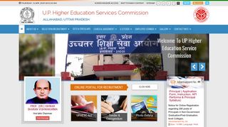 
                            2. Uttar Pradesh Higher Education Services Commission