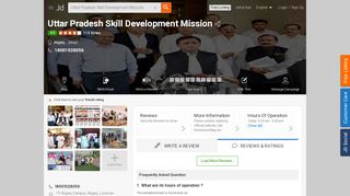 
                            11. Uttar Pradesh Skill Development Mission, Aliganj - Government ...