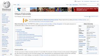 
                            12. Uttara University - Wikipedia