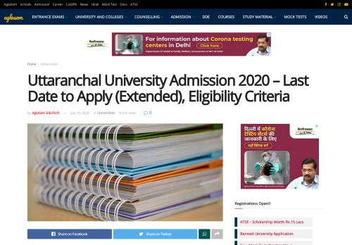 
                            6. Uttaranchal University Admission 2019 – Result (Released ...