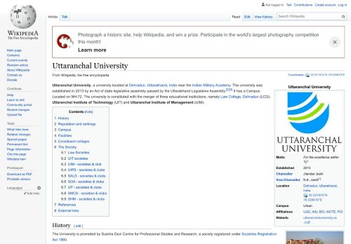 
                            7. Uttaranchal University - Wikipedia