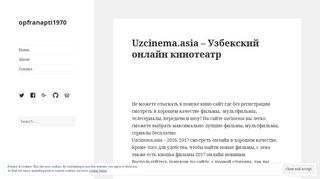 
                            9. Uzcinema.asia – Узбекский онлайн кинотеатр – opfranapti1970