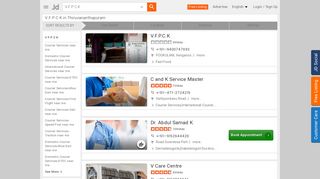 
                            7. V F P C K in Thiruvananthapuram - Justdial