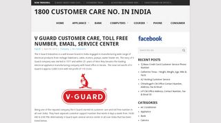 
                            10. V Guard Customer Care, Toll Free Number, Email, Service Center
