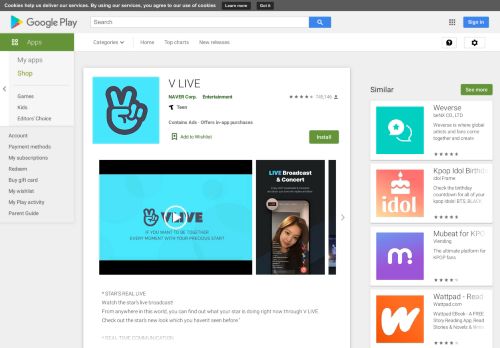 
                            6. V LIVE - スターのライブ配信アプリ - Google Play のアプリ