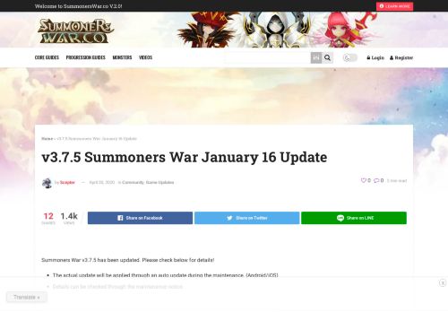 
                            4. v3.7.5 Summoners War January 16 Update - Summoners War Ratings ...