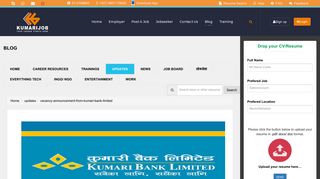 
                            10. Vacancy Announcement from Kumari Bank Limited | KumariJob | Blog