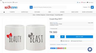 
                            11. valentines mug - Buy valentines mug online in Bangladesh ...