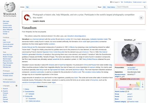 
                            10. Vanadium - Wikipedia