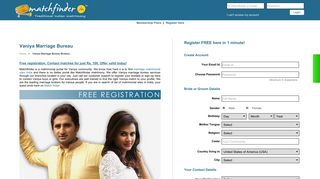 
                            6. Vaniya Marriage Bureau - 100 Rs Only to Contact Matches | Marriage ...
