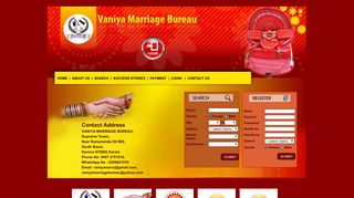 
                            1. Vaniya Marriage Bureau