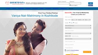 
                            9. Vaniya Nair Matrimony in Kozhikode - Malayogam® Matrimony