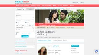 
                            12. Vankar Matrimonials - No.1 Site for Vadodara Vankar Matrimony and ...
