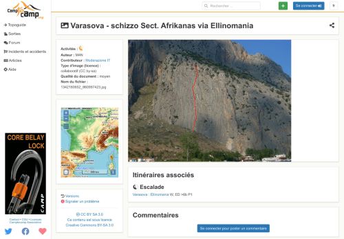 
                            5. Varasova - schizzo Sect. Afrikanas via Ellinomania - Camptocamp.org