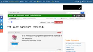 
                            5. vat - reset password -tamilnadu - VAT Forum - CAclubindia