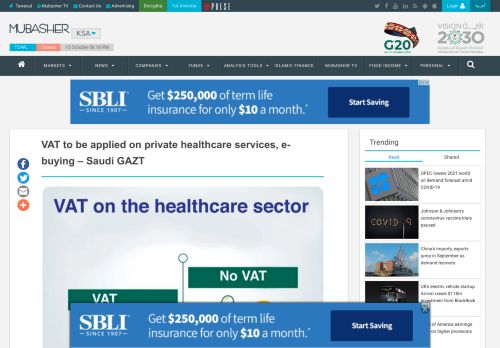 
                            12. VAT to be applied on private healthcare services, e-buying – Saudi ...