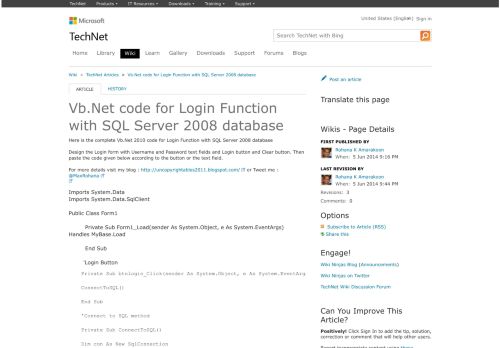 
                            4. Vb.Net code for Login Function with SQL Server 2008 database ...