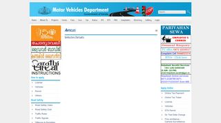 
                            13. Vehicles Details - MVD Kerala