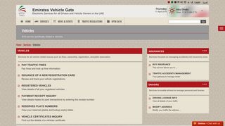 
                            6. Vehicles - EVG - Emirates Vehicle Gate