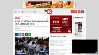 
                            9. Veja as datas das provas do SSA 2018 da UPE - Jornal do Commercio