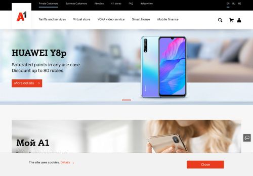 
                            5. velcom – Belarusian telecom provider