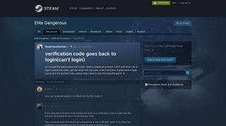 
                            4. verification code goes back to login(can't login) :: Elite Dangerous ...