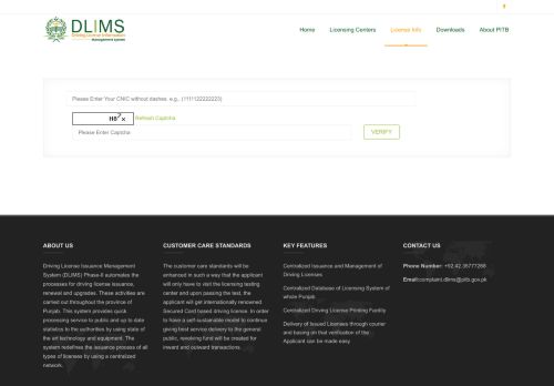 
                            6. Verify Now - DLIMS - Driving License Information Management System