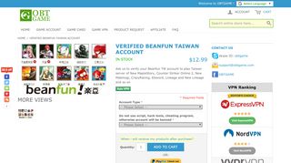 
                            6. Verify Your Beanfun TW Account | OBTGAME