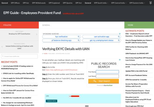 
                            7. Verifying EKYC Details with UAN - EPF Guide