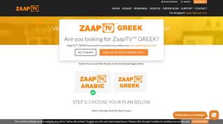 
                            3. Verlängerungen - ZAAPTV | Arabic TV Online | Arabic IPTV Online ...